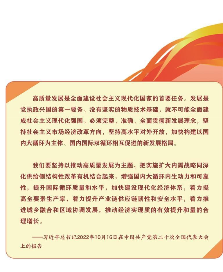 8446ce2c-4236-4f0b-9654-2c27752aafd6.jpg