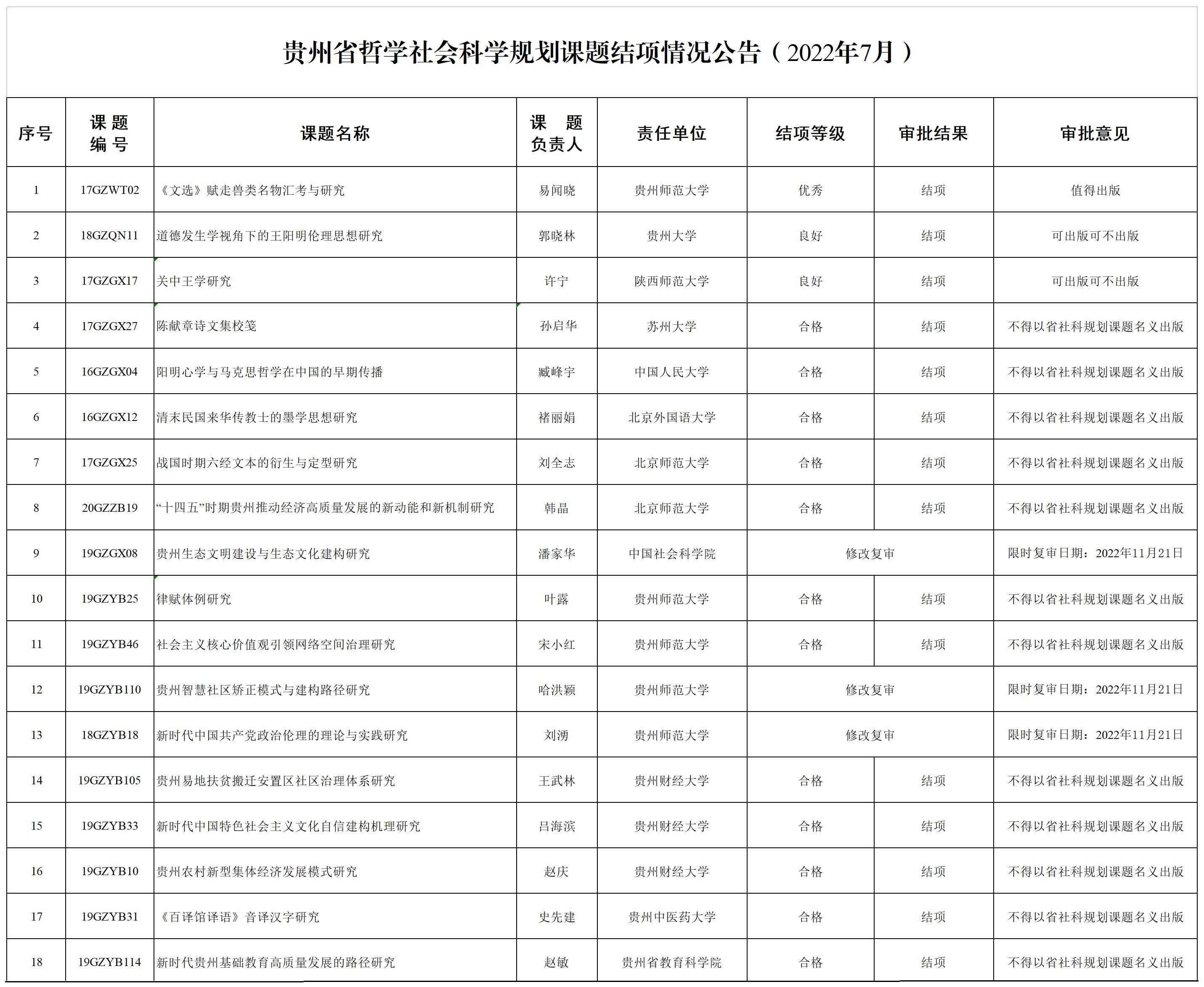 12dda272-173e-4d2b-9fee-b54be3b0c3dd.jpg